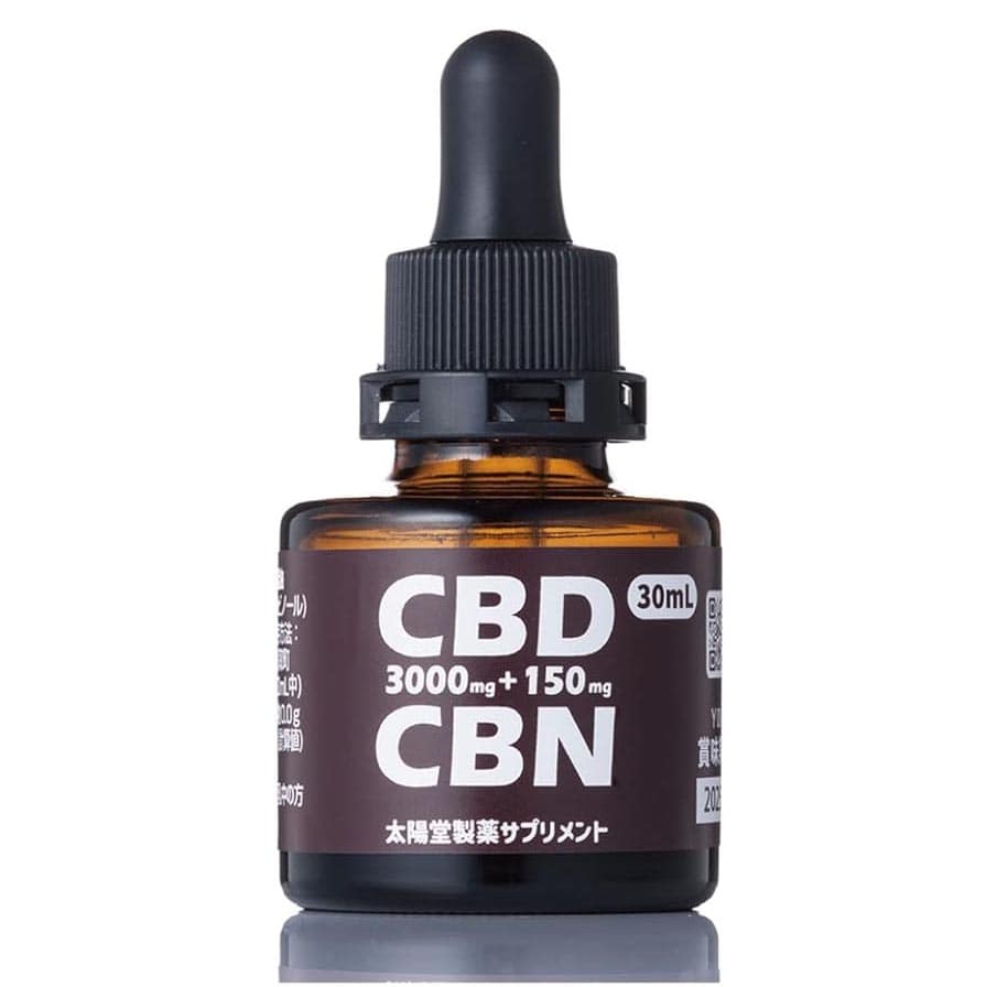 ＣＢＤオイル・ＣＢＮオイル たっぷり30ｍL